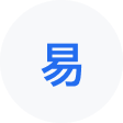 申扎网易企业邮箱